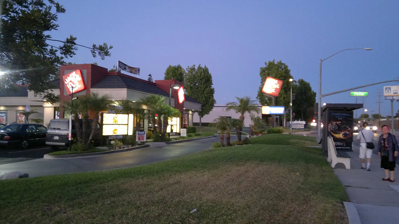 Paramount, California — Streetscape in Paramount